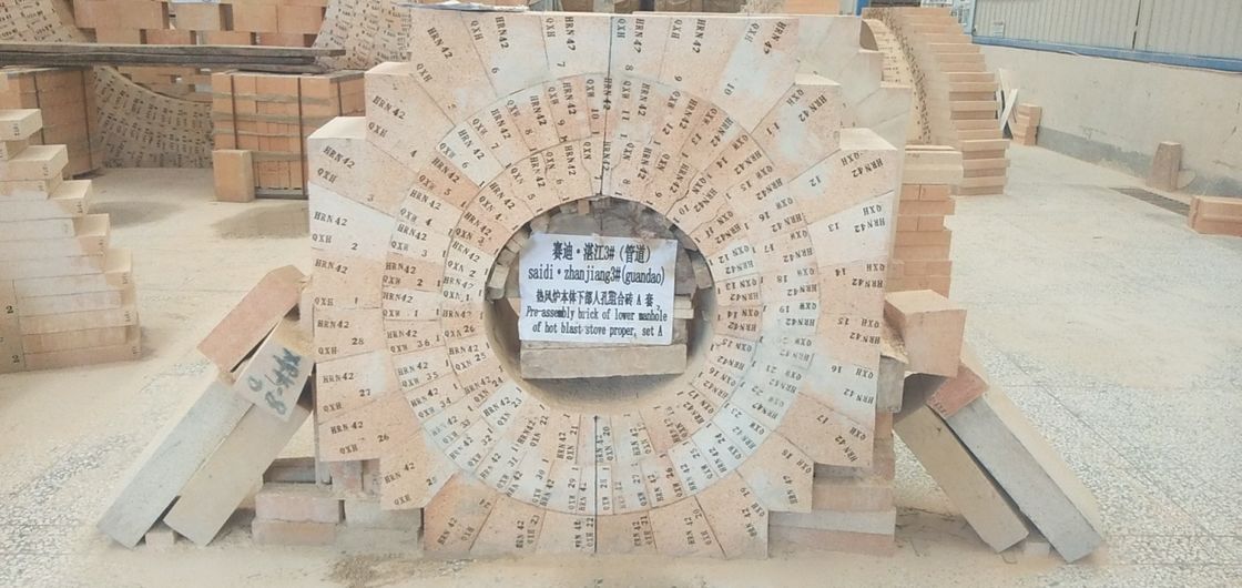 SK40 कोरंडम आधारित उच्च एल्यूमिना ईंट व्यापक रूप से रोटरी भट्ठा, गर्म ब्लास्ट स्टोव और चूने भट्ठा के लिए उपयोग किया जाता है